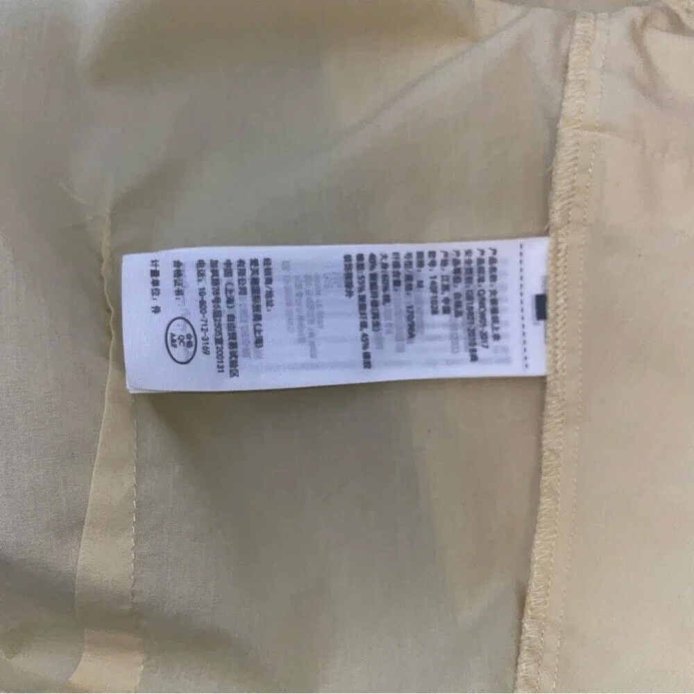 Abercrombie & Fitch pale yellow cropped front tie long sleeve ruffled V-neck SM